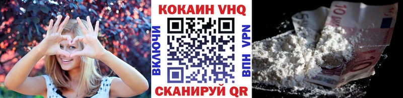 Наркотические вещества Ленинск АМФ  Меф  Галлюциногенные грибы  LSD-25  Каннабис 