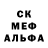 Alfa_PVP мука Metalhead Maniac