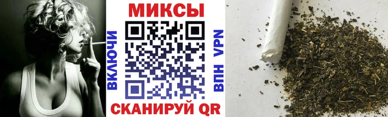 БУТИРАТ 99%  Ленинск 