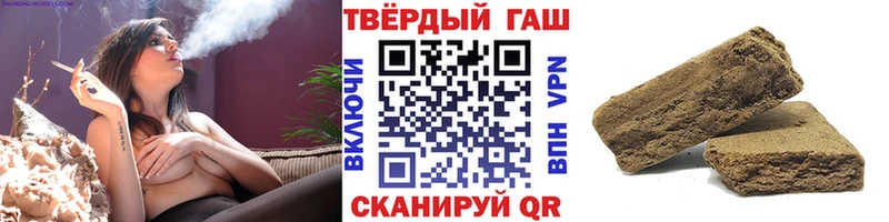 OMG ССЫЛКА Ленинск Гашиш 40% ТГК хочу