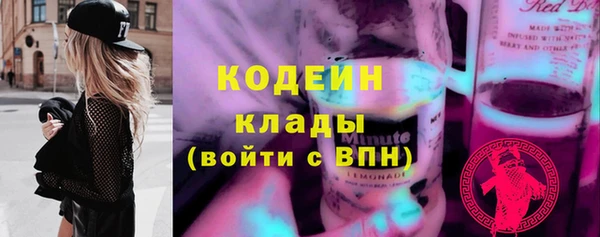 кокаин колумбия Баксан