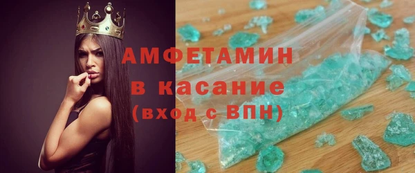 spice Балабаново
