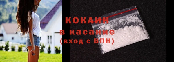 spice Балабаново