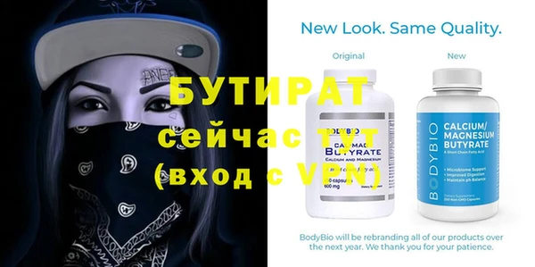 кокаин колумбия Баксан