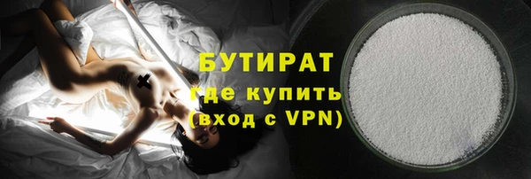 spice Балабаново