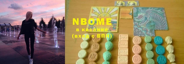 кокаин колумбия Баксан