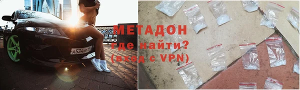 spice Балабаново