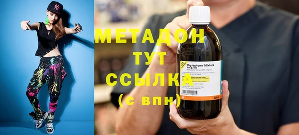 мдпв Балахна