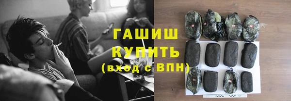 spice Балабаново