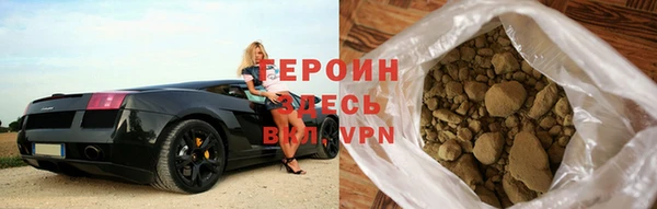 гашишное масло Переславль-Залесский