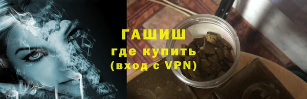 spice Балабаново