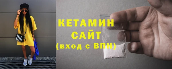 кокаин колумбия Баксан