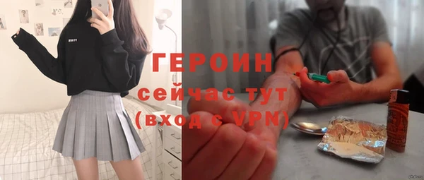 кокаин колумбия Баксан