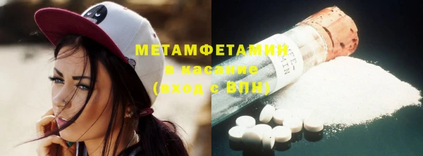 кокаин колумбия Баксан