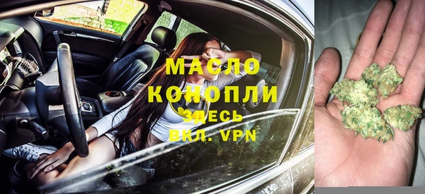 spice Балабаново