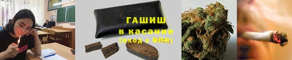 кокаин колумбия Баксан