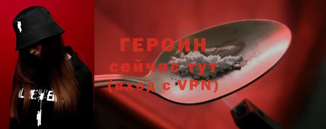 кокаин колумбия Баксан