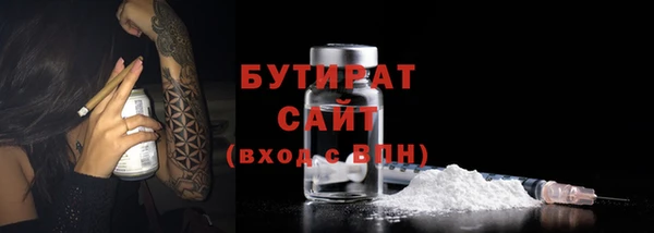 spice Балабаново