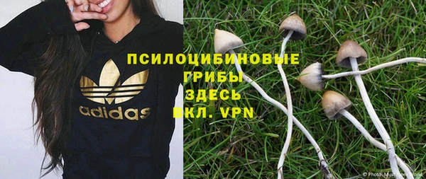 кокаин колумбия Баксан