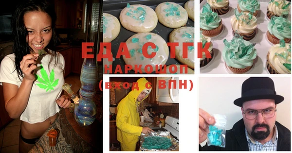 кокаин колумбия Баксан