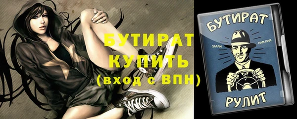 кокаин колумбия Баксан