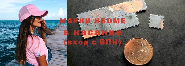 spice Балабаново