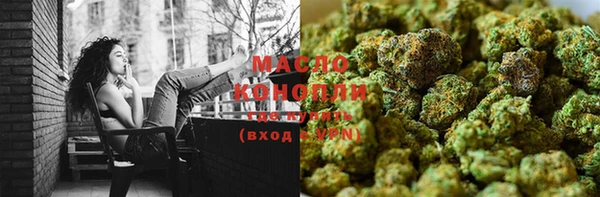 кокаин колумбия Баксан