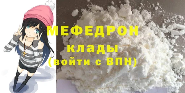 кокаин колумбия Баксан