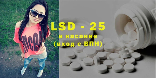 spice Балабаново