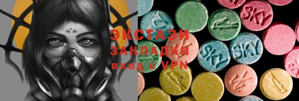 spice Балабаново