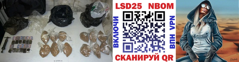 kraken как зайти  Ленинск  LSD-25 экстази кислота  купить  