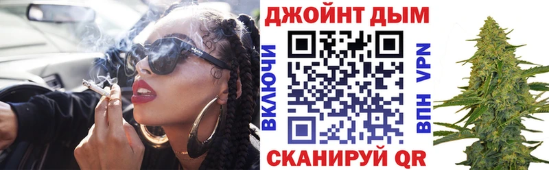 сколько стоит  shop наркотические препараты  Конопля тримм  Ленинск 